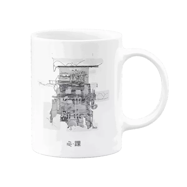 Mug Kurubushi illustré par le visuel de l'EP "Hive".