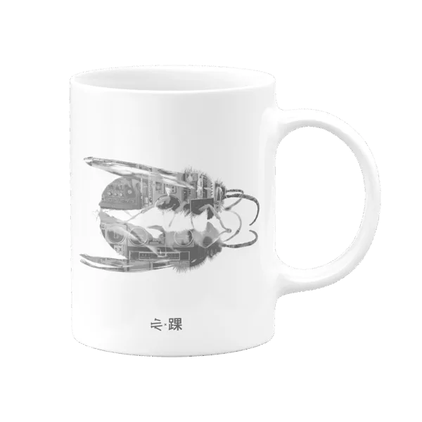 Mug du visuel de l'EP "Hive" de Kurubushi.