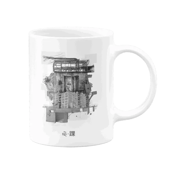 Mug de l'artiste Kurubushi illustré par le visuel de l'EP "Hive".